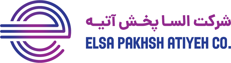 السا پخش